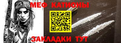 бутик Малгобек