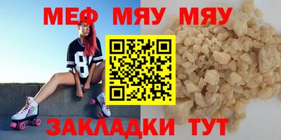 бутик Малгобек