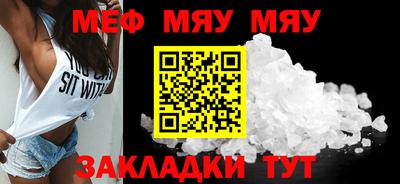 синтетический гашиш Малоярославец