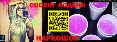 синтетический гашиш Малоярославец