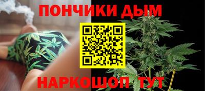 синтетический гашиш Малоярославец