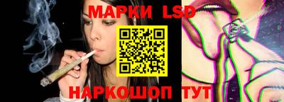 бутират Мариинск