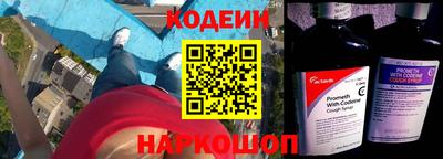 синтетический гашиш Малоярославец
