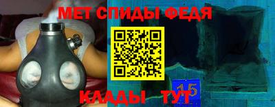 бутик Малгобек