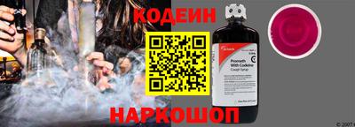 бутик Малгобек