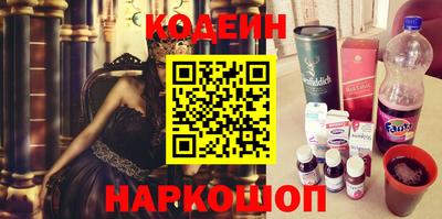 синтетический гашиш Малоярославец