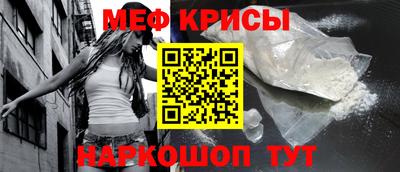бутик Малгобек